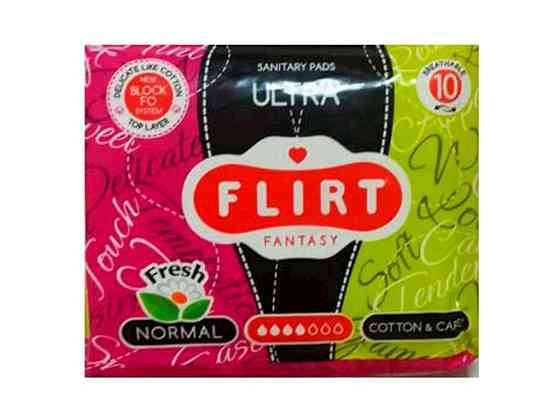 Прокладки гігієнічні ultra fresh (4крап) cotton care 10шт ТМ FANTASY FLIRT Київ