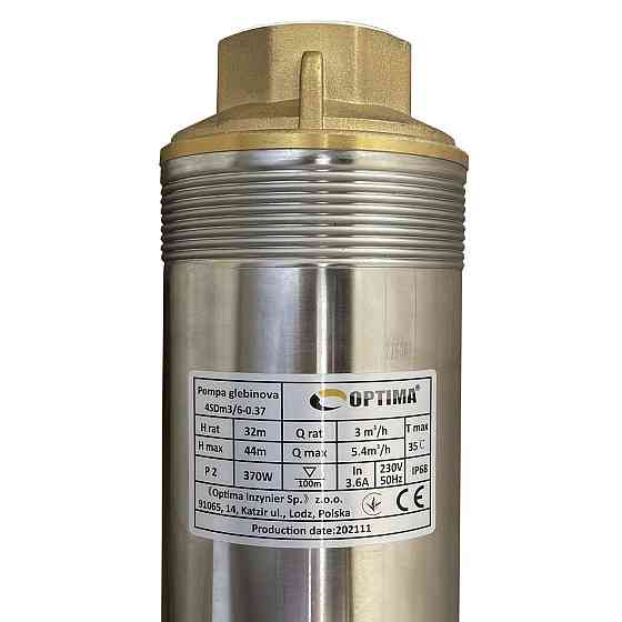Насос скважинный с повышенной уст-тью к песку OPTIMA 4SDm3/ 6 0,37 кВт 44м + пульт+кабель 1.5м NEW (000023125) Киев
