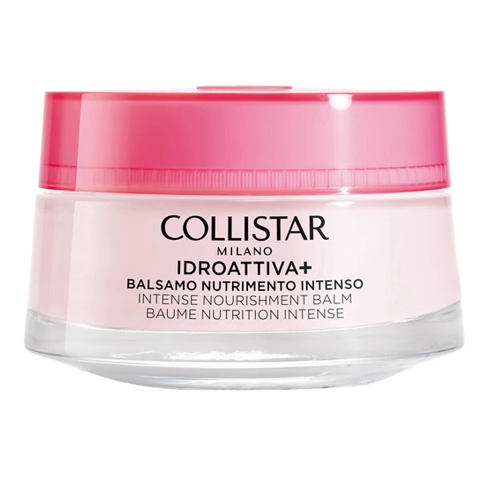 Бальзам для лица Collistar Idro-Attiva+ Intense Nourishment Balm 50ml Слов'янськ - фото 1