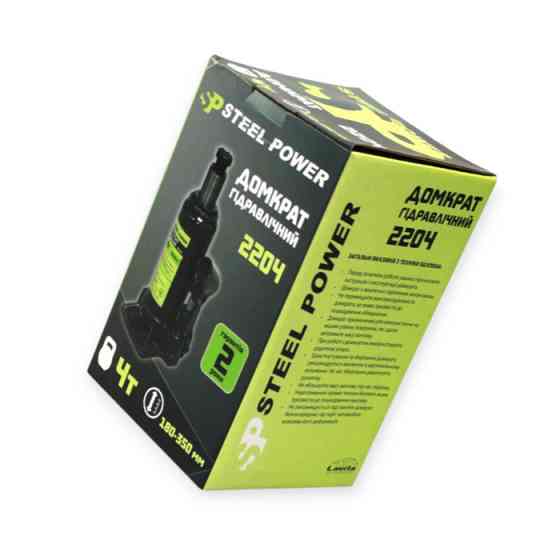 Домкрат гідравлічний 4 т, 180-350 мм (коробка) Steel Power Мукачево