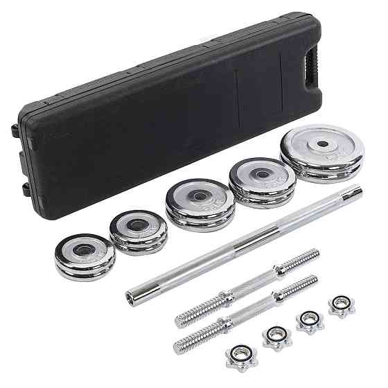 Набір гантелей зі штангою 3в1 у пластиковому кейсі 30 кг Zelart 9639 Київ