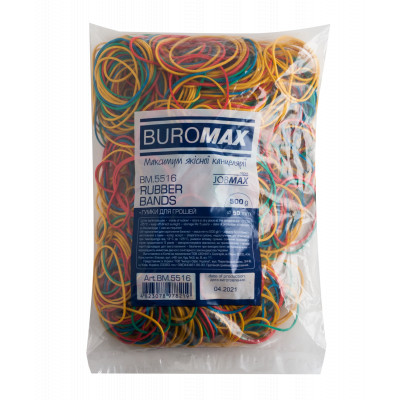 Резинки для денег Buromax JOBMAX assorted colors, 500 г (BM.5516) Винница - изображение 1