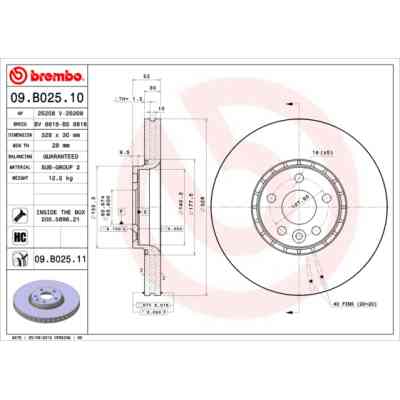Гальмівний диск Brembo 09.B025.11 Вінниця