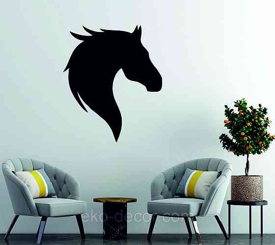 Декоративное настенное Панно «Лошадь», Декор на стену Киев