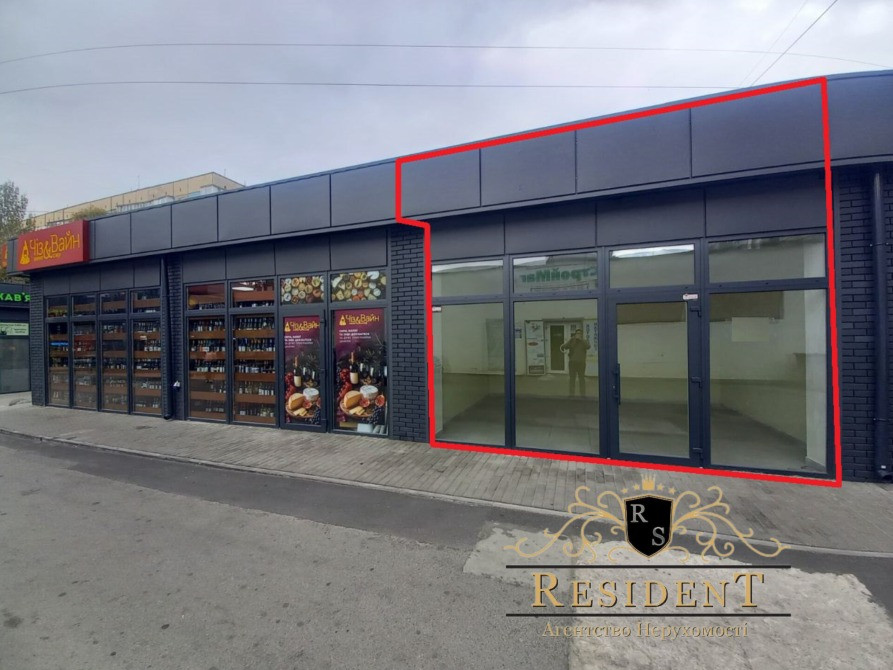 Оренда МАФа пер. Парусний 7 Дніпро - фото 4