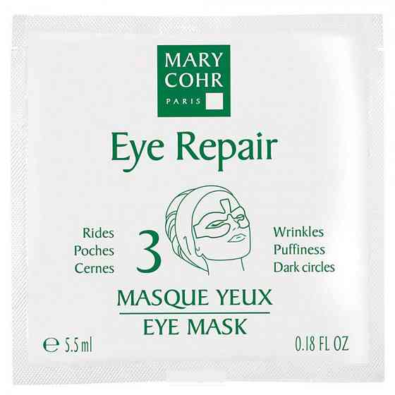 Маска-патч під очі Masque Défatigant Yeux Mary Cohr 4x5,5 мл Київ