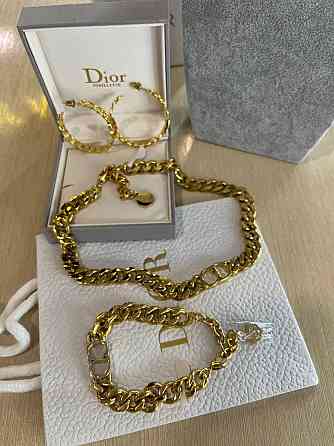 Браслет від Dior Одеса
