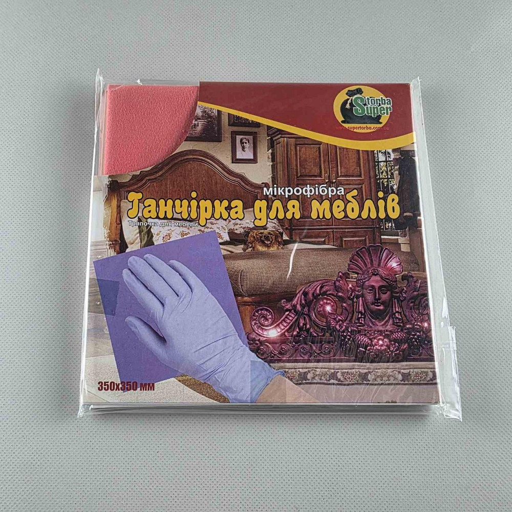 Ганчирка мікрофібра для меблів Супер Торба Харків - фото 3