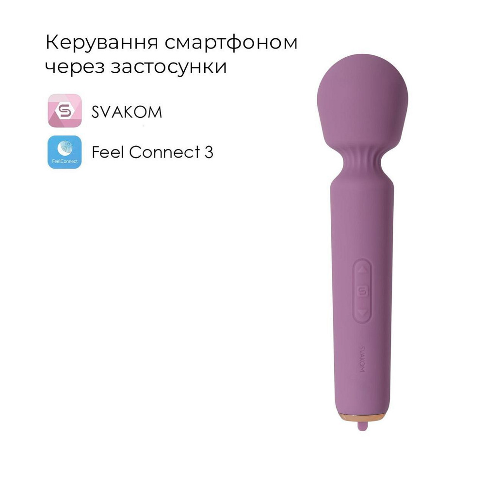 Интерактивный мини-вибромассажер Svakom Mini Emma Neo, 5+1 режим, 10 уровней интенсивности Sex Aura Киев - изображение 2