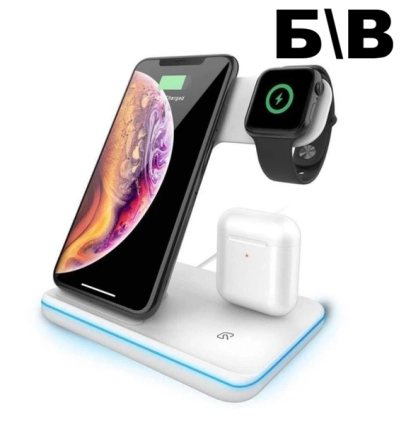 Бездротове зарядний пристрій Wireless Charger 3в1 для iPhone, Apple Watch, AirPods біле Б/В Київ