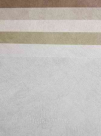 Шпалери метрові вінілові на флізеліні A.S.Creation Sylvana 1.06x10 мазки абстракція під бетон сірі сріблясті 8921-19 Київ