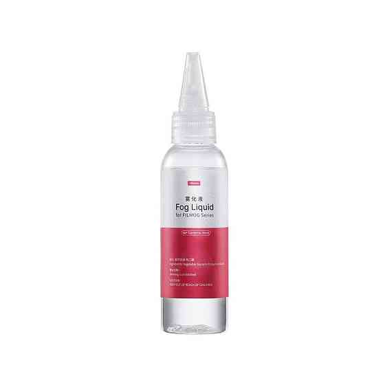 Жидкость для дыма Ulanzi Fog Juice For FILMOG Fog Machine 60ML (R002 FM01) Одесса