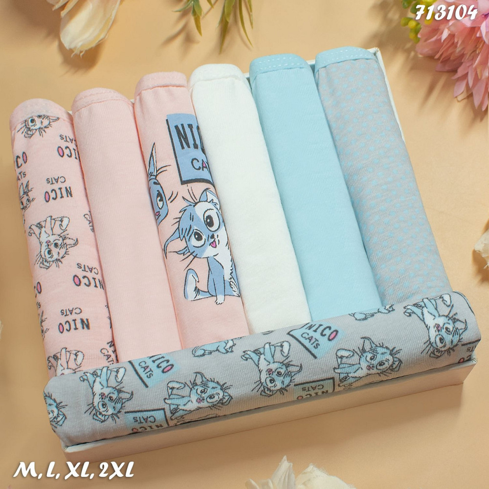 Трусики женские  хлопковые Nicoletta Турция недельки S, M | 7 шт Киев - изображение 1