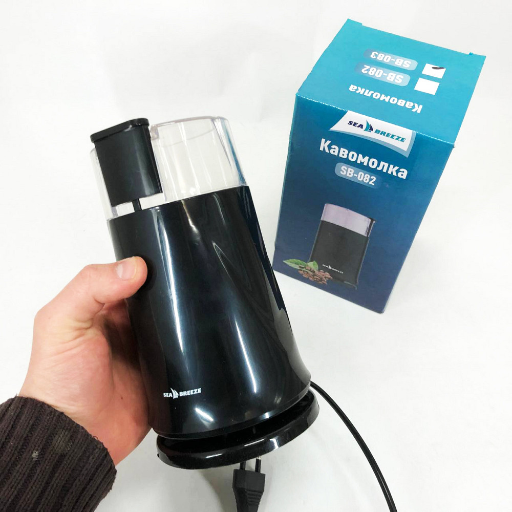 Кофемолка с функцией измельчения зерен для эспрессо, Мельница электрическая для кофе JX-61 Львов - изображение 5