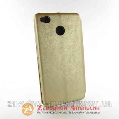 Чохол книжка Xiaomi Redmi 4X Momax Case gold Одеса