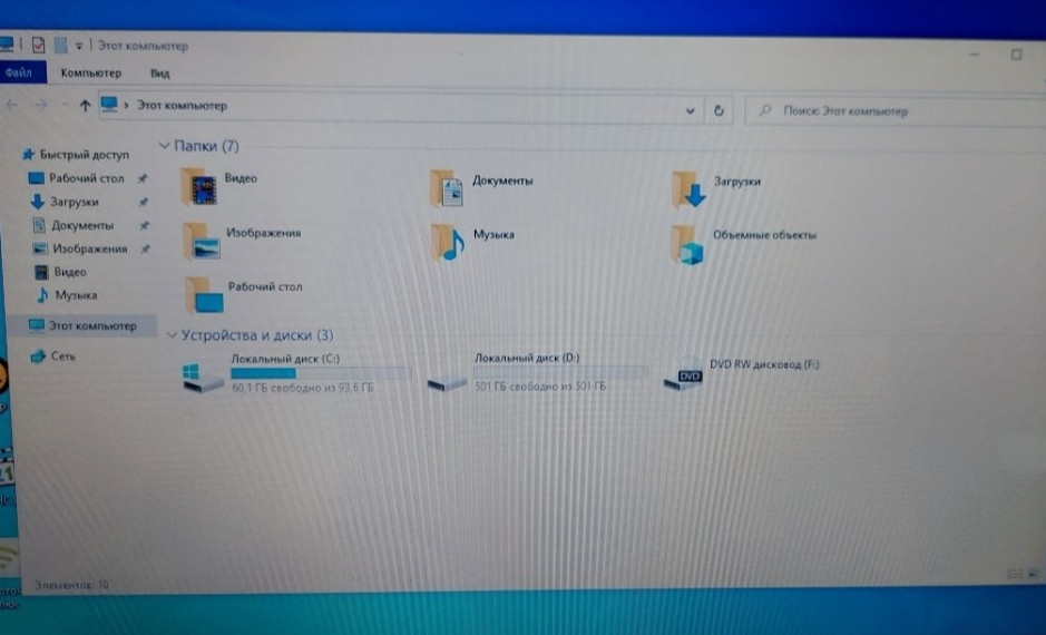 Ноутбук: ASER Киев - изображение 7