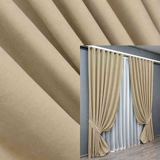Комплект готовых штор VR-Textil Микровелюр SPARTA № 1192ш Бежевый 200х290 см 2 шт (32-312) Киев