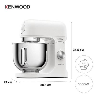 Кухонный комбайн Kenwood KMX 751 AWH (KMX751AWH) Винница - изображение 12