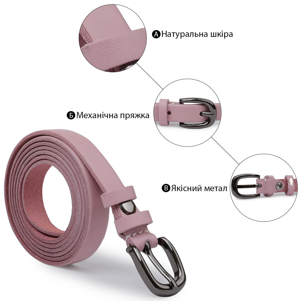 Тонкий ремень из натуральной кожи Vintage 20761 Розовый Киев - изображение 4