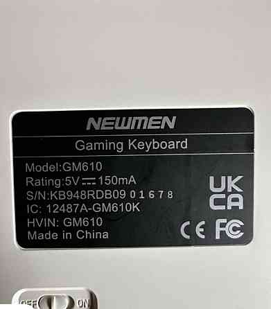 Беспроводная игровая механическая клавиатура с подсветкой Newmen GM610 Харьков