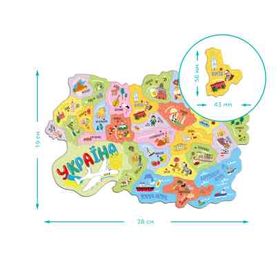 Навчальний набір DoDo Магнітна мапа України (200241) Вінниця