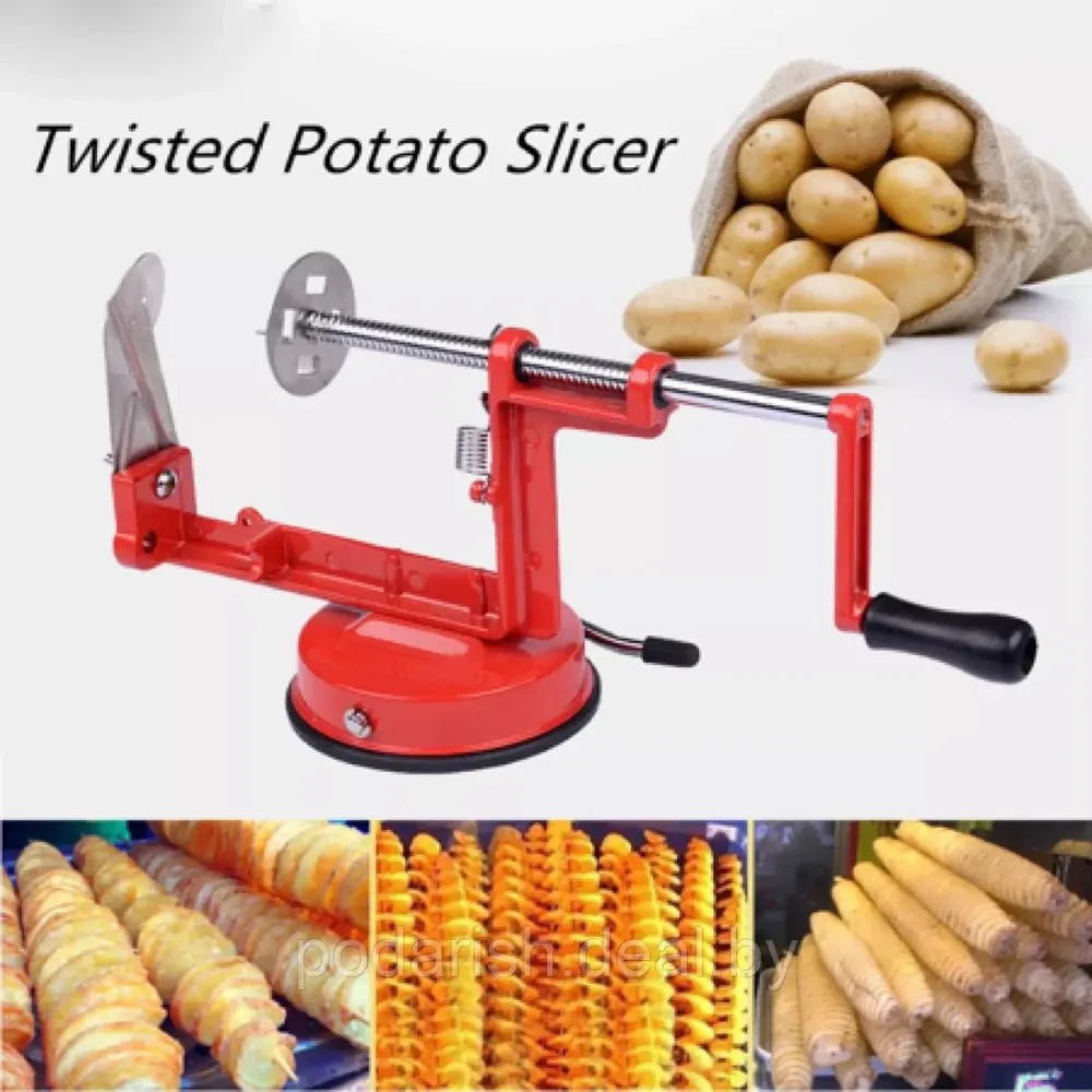 Машинка для нарезки картофеля спиралью Spiral Potato Slicer |  Аппарат Ручной Слайсер для картофеля Одесса - изображение 1