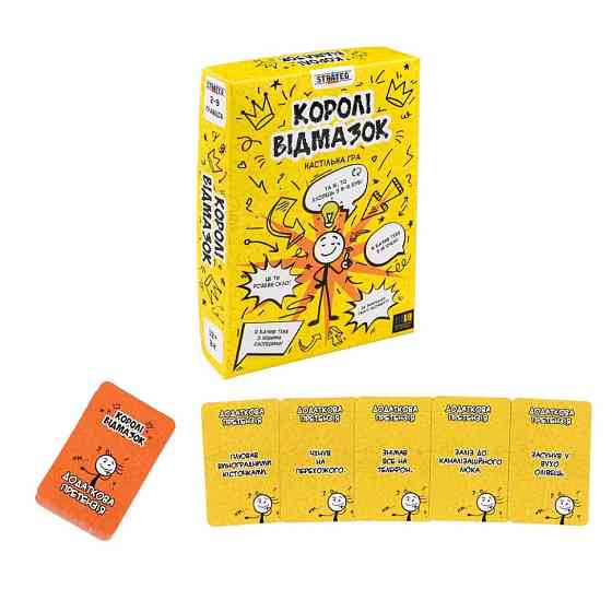 Настольная игра 