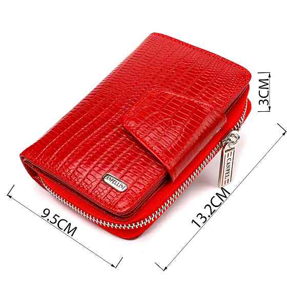 Фактурное женское вертикальное портмоне с монетницей на молнии из натуральной кожи с тиснением CANPELLINI 21731 Красное Киев