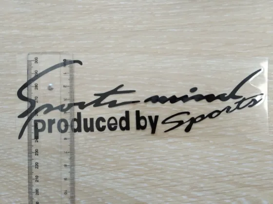 Наклейка на авто Sport mind produced by sports черная Маленькая Киев