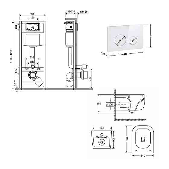 Готове рішення Qtap для ванної кімнати: підвісний унітаз Gemini Ultra Quiet 485×340×350 + комплект інсталяції Nest 4 в 1 Київ