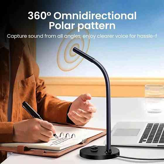 Мікрофон настільний UGREEN CM564 Desktop USB Microphone(UGR-90416) UGR-90416 Одеса