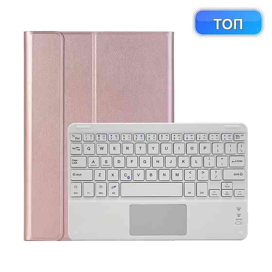 Чохол з клавіатурою для Samsung Galaxy Tab A 10.1 2019 SM-T510/SM-T515/SM-T517 BlinkCat BT тачпад QWERTY чорна клавіатура Київ