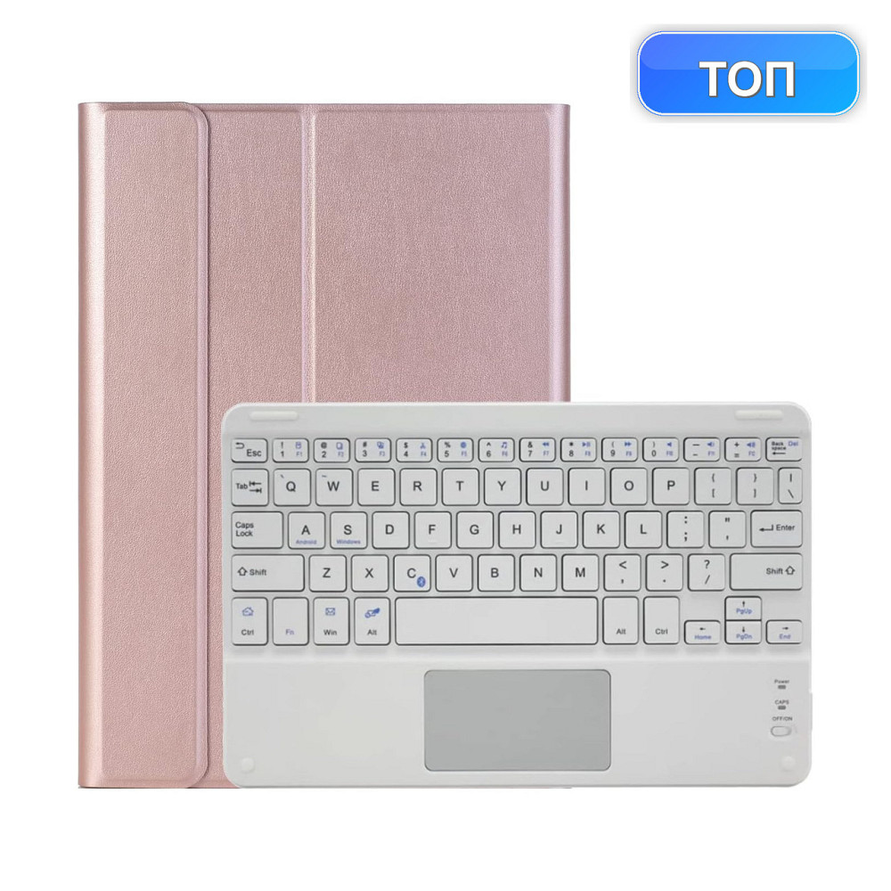Чохол з клавіатурою для Samsung Galaxy Tab A 10.1 2019 SM-T510/SM-T515/SM-T517 BlinkCat BT тачпад QWERTY чорна клавіатура Київ - фото 1