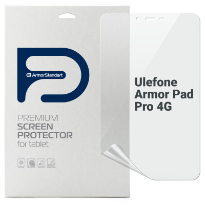 Плівка захисна Armorstandart Anti-Blue Ulefone Armor Pad Pro 4G (ARM80220) Вінниця - фото 1