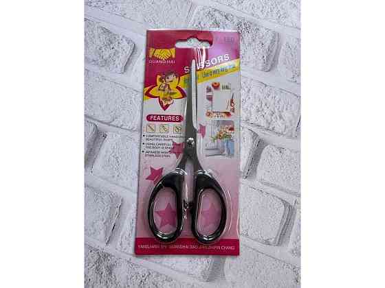Ножиці SCISSORS для офісу середні (14*9*1,1см) 210019 ТМ EСТЕТ Київ