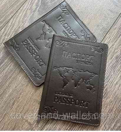 Шкіряна обкладинка для паспорта карта світу коричнева ST Leather Київ