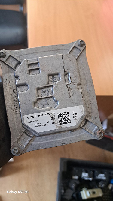 Блок розжига дневных ходовых огней (ДХО) на Jeep Cherokee KL 2014–2018 годов. Киев - изображение 1