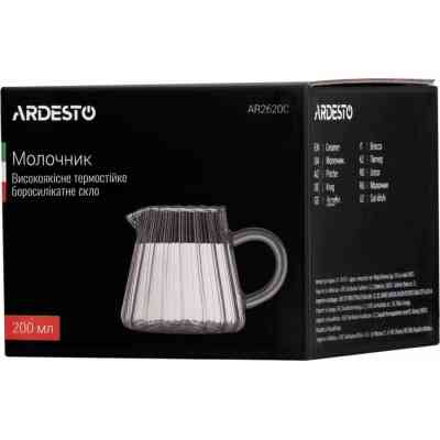 Молочник Ardesto 200 мл боросилікатне скло (AR2620C) Винница