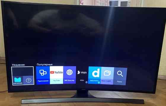 Телевизор: Samsung UE48JU6600U. Киев