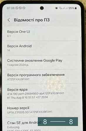Телефон Samsung A72 6/128Gb. Київ