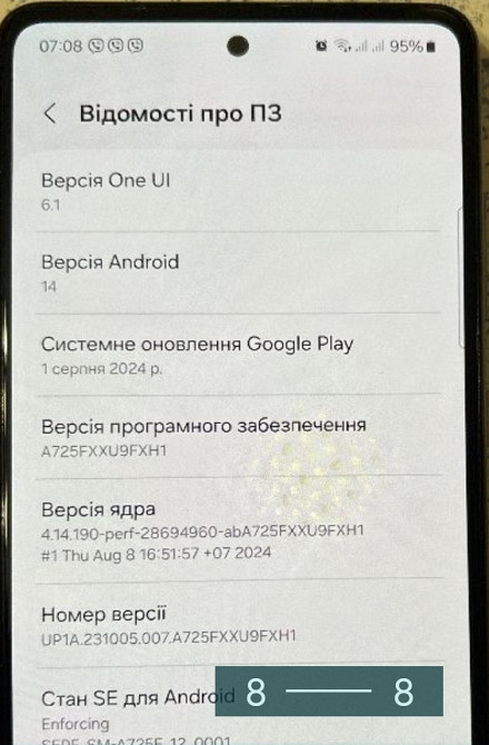 Телефон Samsung A72 6/128Gb. Київ - фото 2