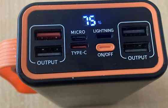 Павербанк 30000mAh. Киев