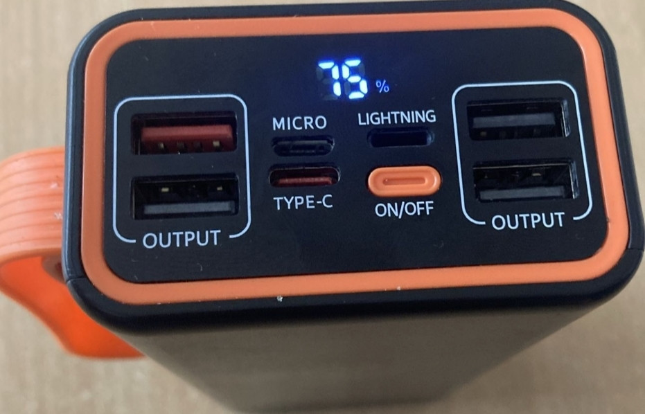 Павербанк 30000mAh. Киев - изображение 1