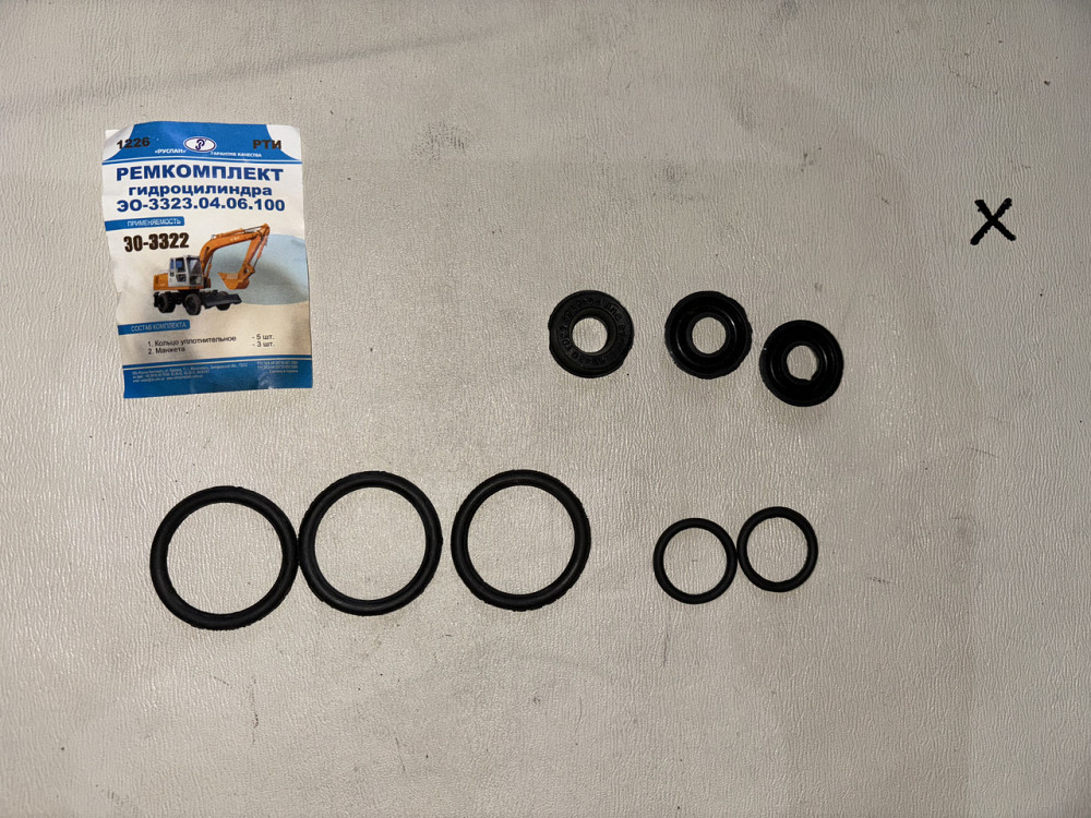 Ремкомплект гидроцилиндра ЭО-3323.04.06.100 ЭО-3322. Руслан. Харьков - изображение 1
