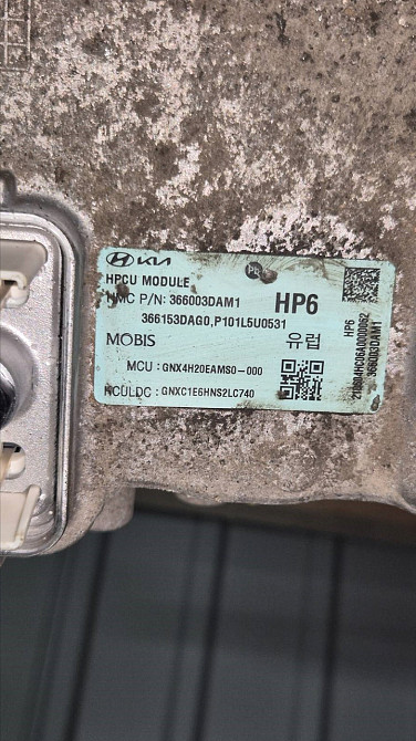 Hyundai tucson iv 1.6 гибрид блок hpcu инвертер Київ - фото 3