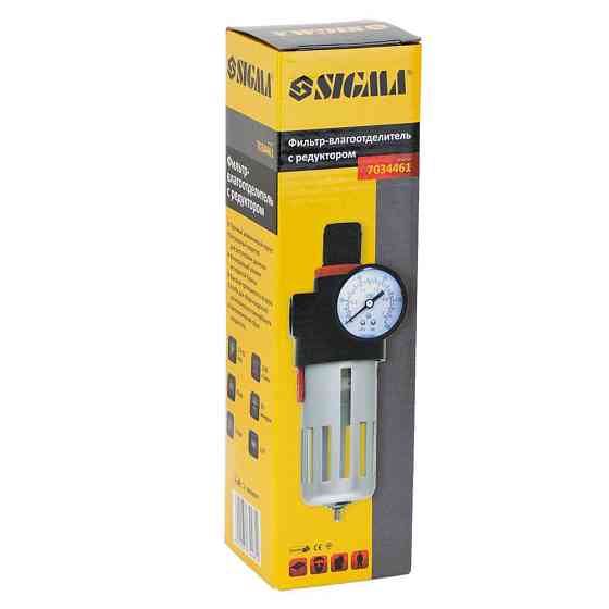 Фильтр-влагоотделитель с редуктором и манометром 1200 л/мин 1/2