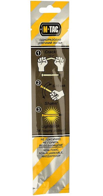 Одноразове Хімічне світло 15 см зі шнуром до 24 години M-Tac (711500424) Жовтий Нововолинськ - фото 3