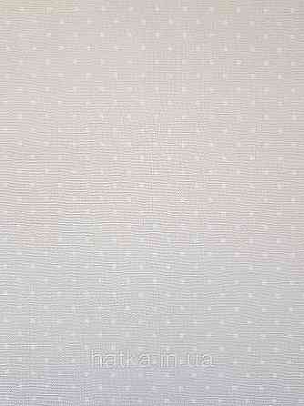 Шпалери вініл на флізеліні A.S.Creation Maison charme 0.53x10 у крапку в горошок білі на бежевому Київ