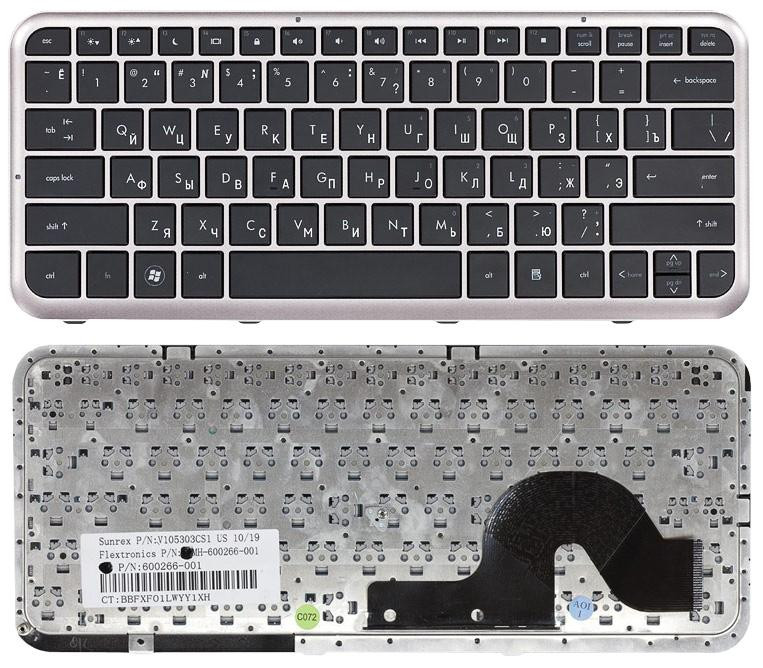 Клавиатура для ноутбука HP Pavilion (DM3-1000) Black, (Silver Frame) RU Винница - изображение 1
