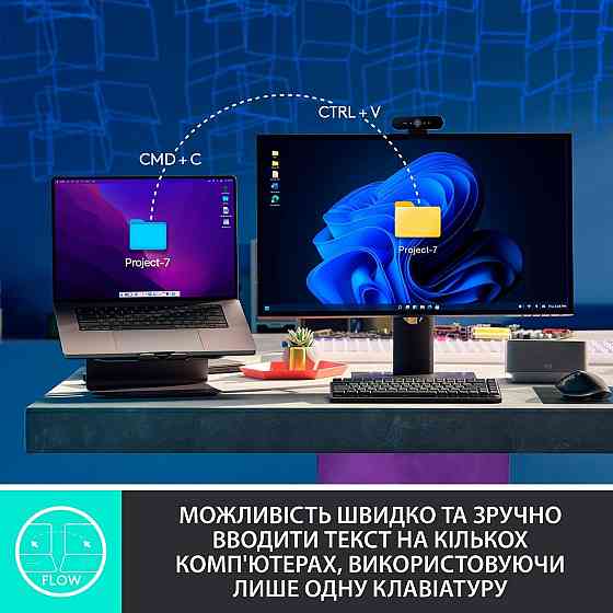 Клавіатура бездротова Logitech MX Mechanical Mini Bluetooth Illuminated Graphite (920-010782) Білий Харків